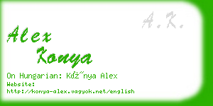alex konya business card